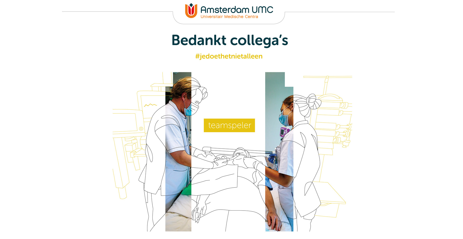 Amsterdam UMC Covid campagne teamspeler